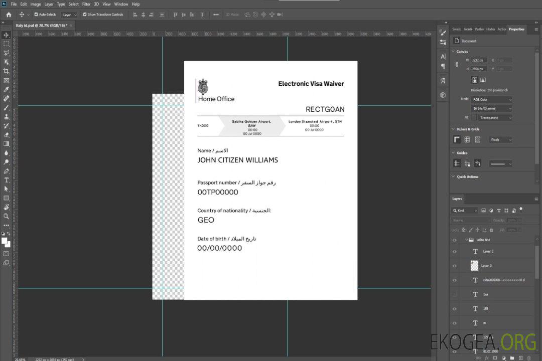 Dispense de visa électronique pour le Royaume-Uni template Dispense de visa électronique pour le Royaume-Uni template